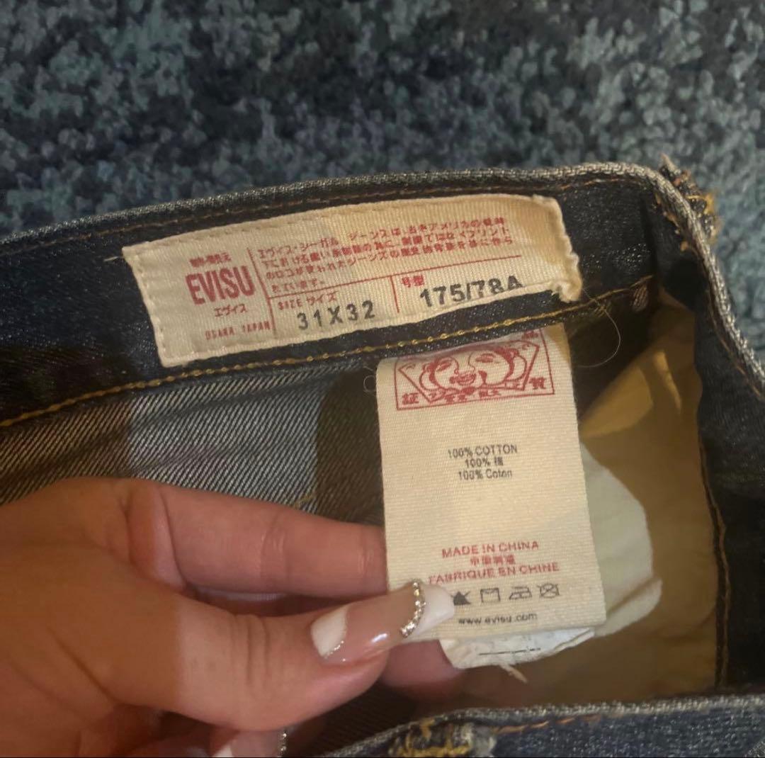 【レア】EVISU デニムパンツ　漢字　No.3 31×32