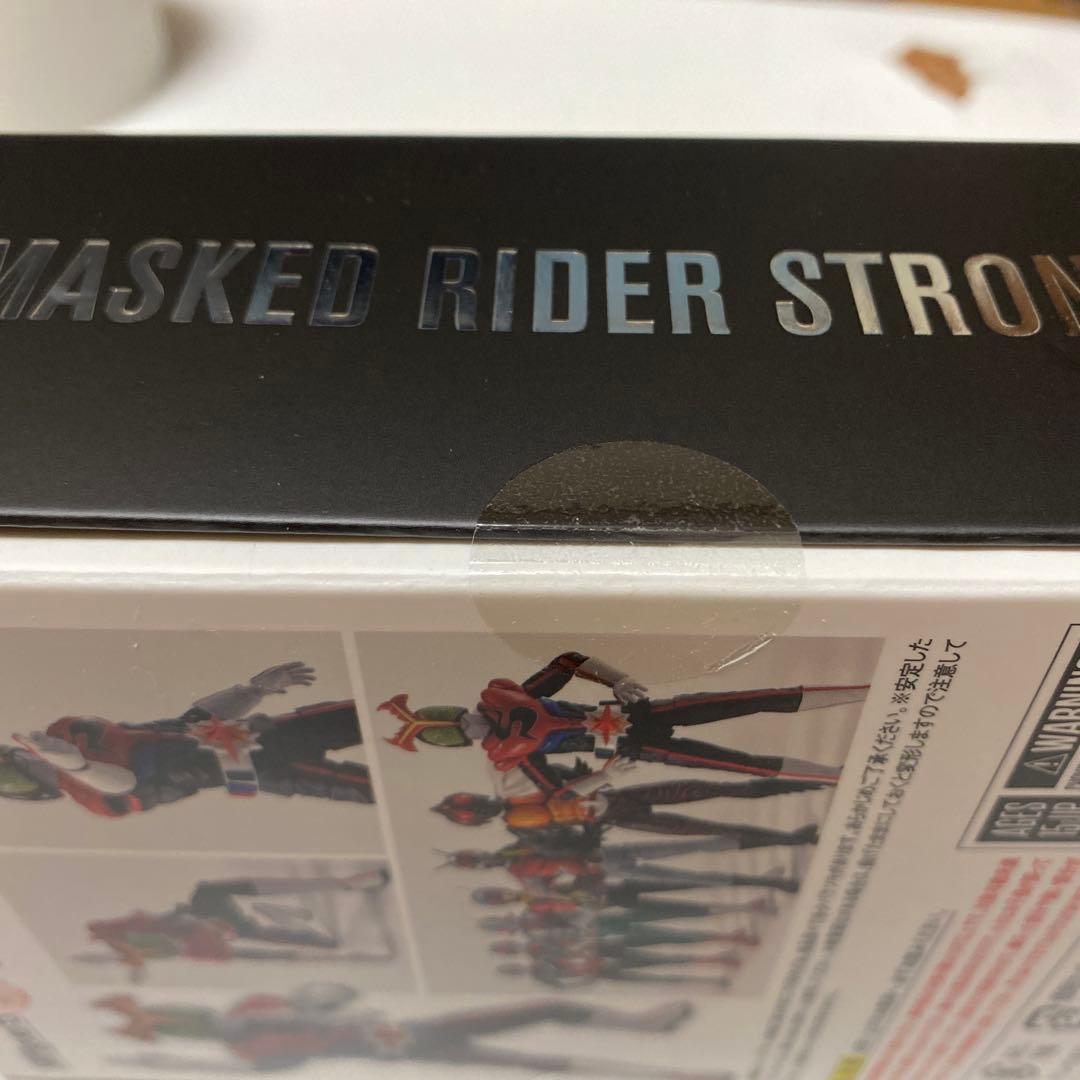 真骨彫 仮面ライダーストロンガー