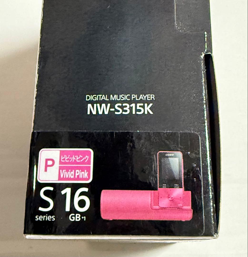 ソニーウォークマン スピーカー付属 nws315 ピンク