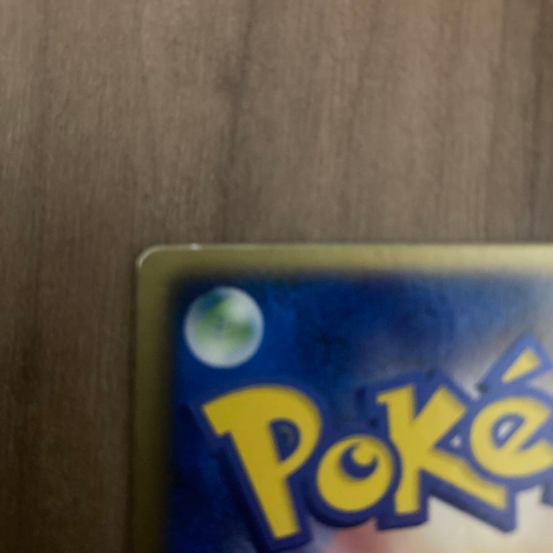 限定品 裂空のデオキシス3D レンチキュラー 映画 記念 プロモ