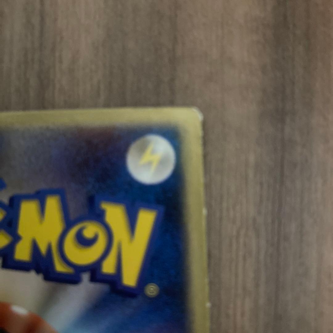 限定品 裂空のデオキシス3D レンチキュラー 映画 記念 プロモ