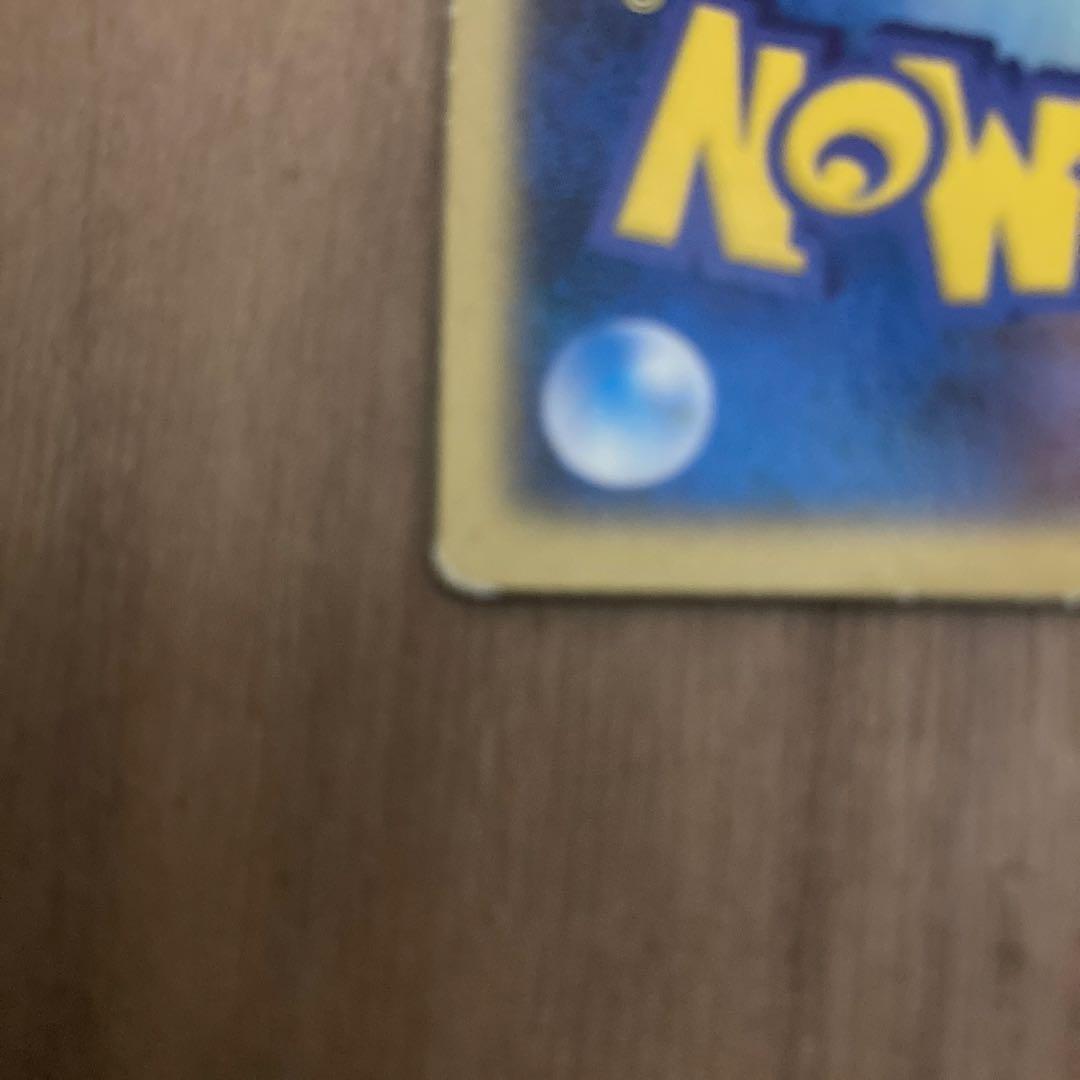 限定品 裂空のデオキシス3D レンチキュラー 映画 記念 プロモ