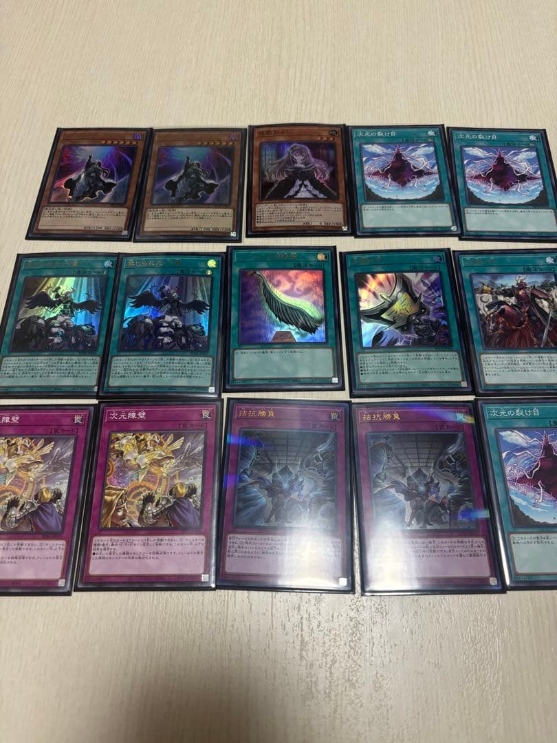 遊戯王 M∀LICE 構築済みデッキ