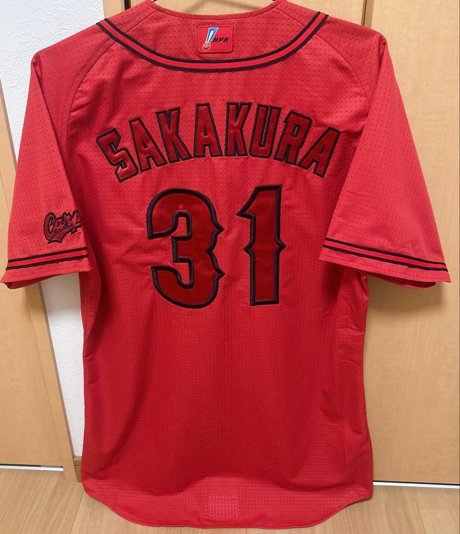 広島東洋カープ　坂倉将吾　プロモデルユニフォーム（ビジター）Lサイズ