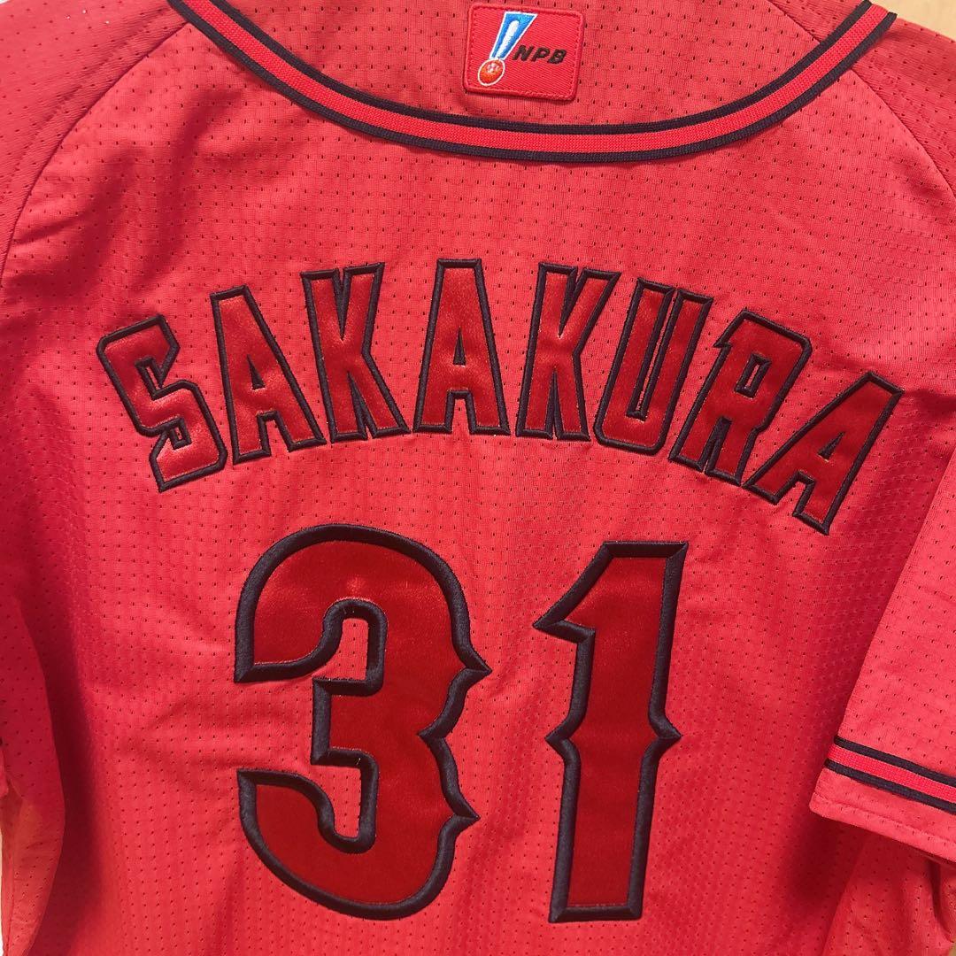 広島東洋カープ　坂倉将吾　プロモデルユニフォーム（ビジター）Lサイズ