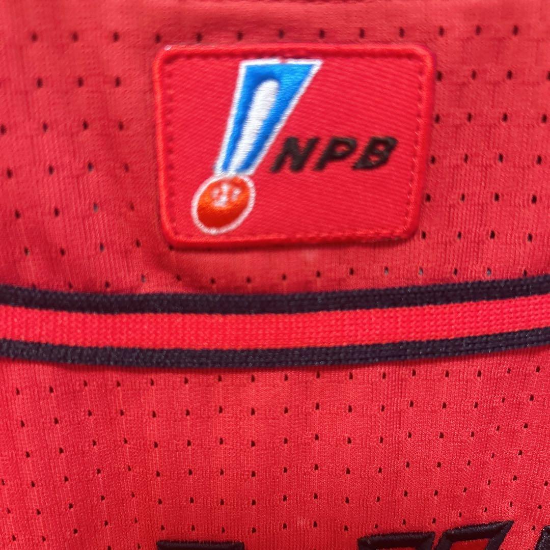 広島東洋カープ　坂倉将吾　プロモデルユニフォーム（ビジター）Lサイズ