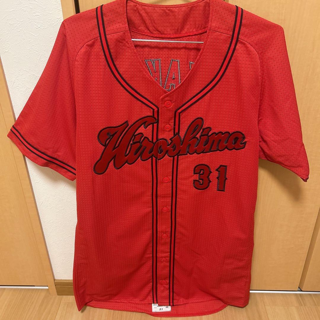 広島東洋カープ　坂倉将吾　プロモデルユニフォーム（ビジター）Lサイズ