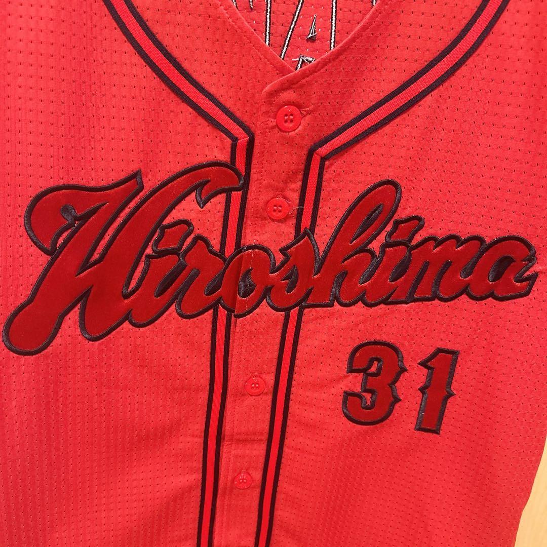 広島東洋カープ　坂倉将吾　プロモデルユニフォーム（ビジター）Lサイズ