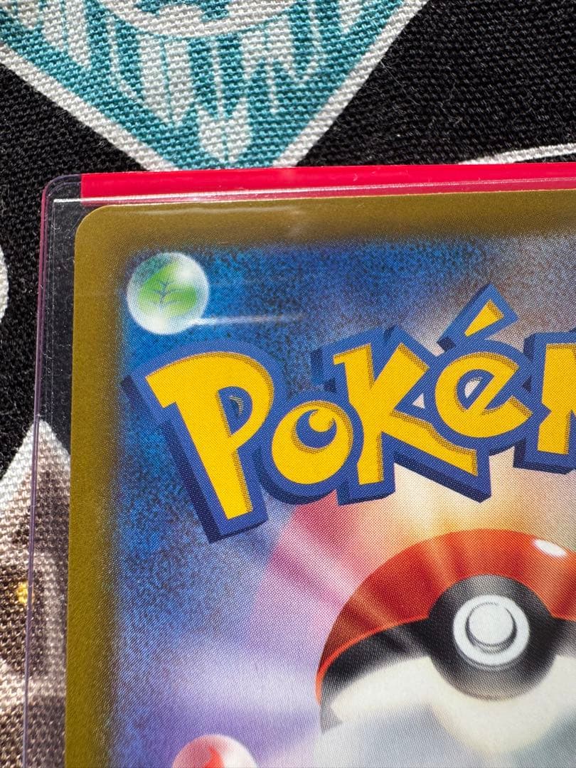 K*I様 ゲンガーEX SAR