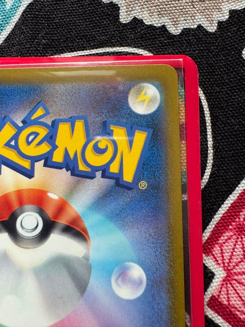 K*I様 ゲンガーEX SAR