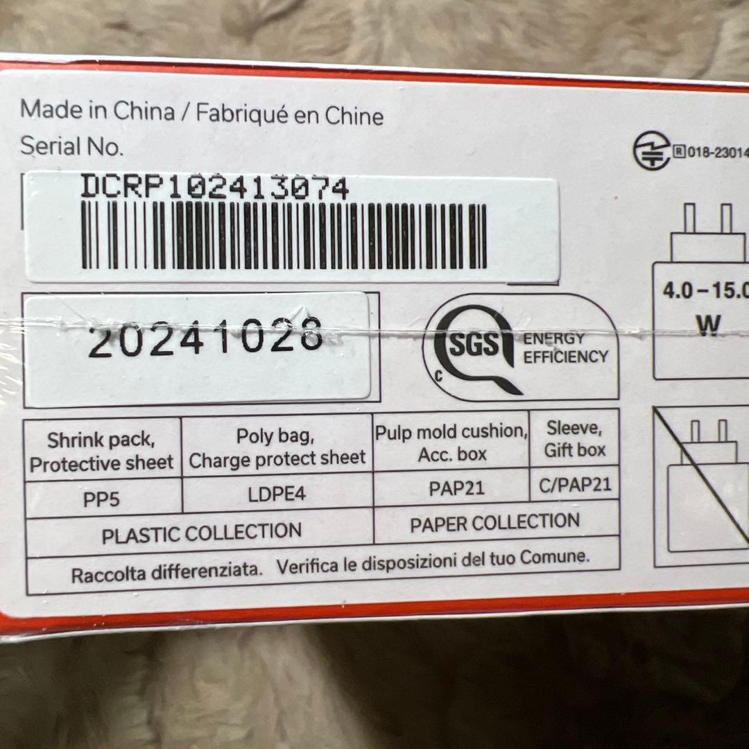 新品未開封　Denon PerL Pro AH-C15PL ワイヤレスイヤフォン