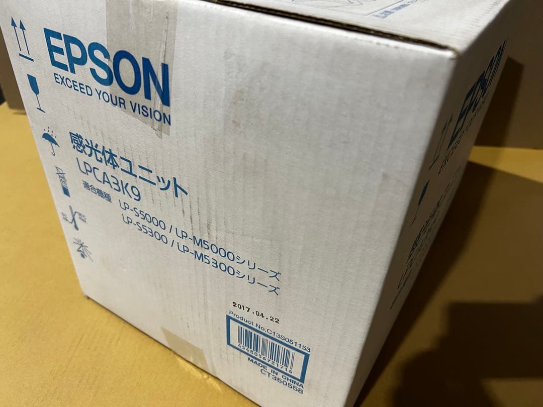 再値下★訳有未使用品EPSON 純正LPCA3T12各色&LPCA3K9ドラム