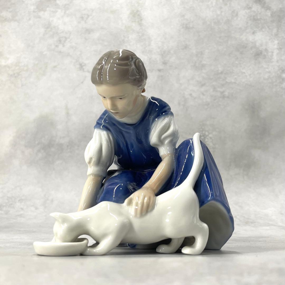 【美品】ロイヤルコペンハーゲン ミルクを与える少女 ビングオーグレンダール 北欧