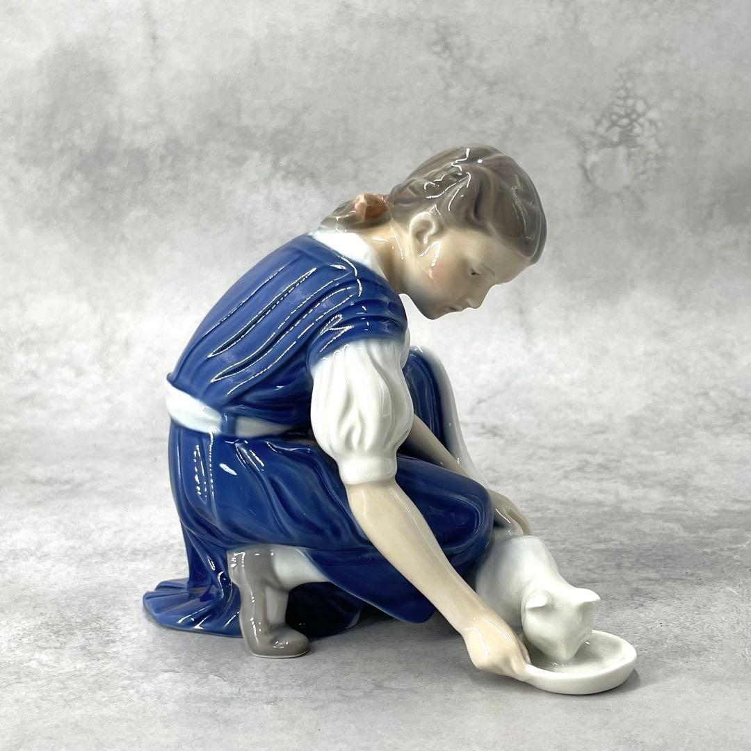 【美品】ロイヤルコペンハーゲン ミルクを与える少女 ビングオーグレンダール 北欧