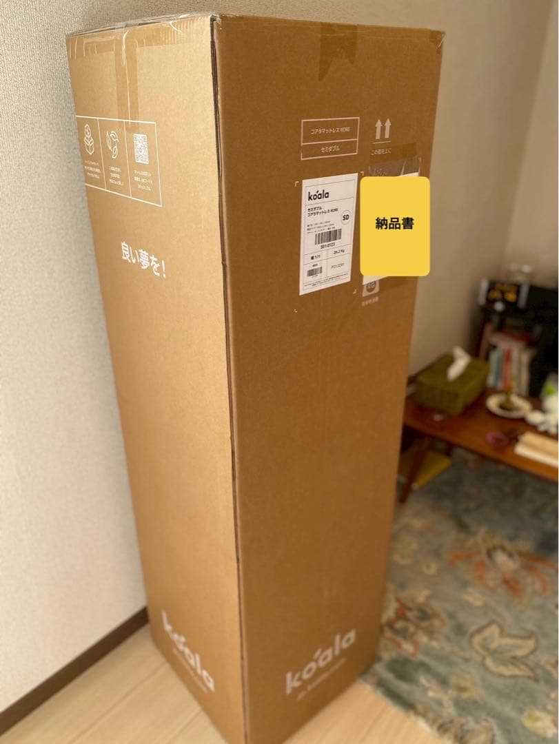 【新品未使用未開封】コアラマットレス　セミダブルサイズ