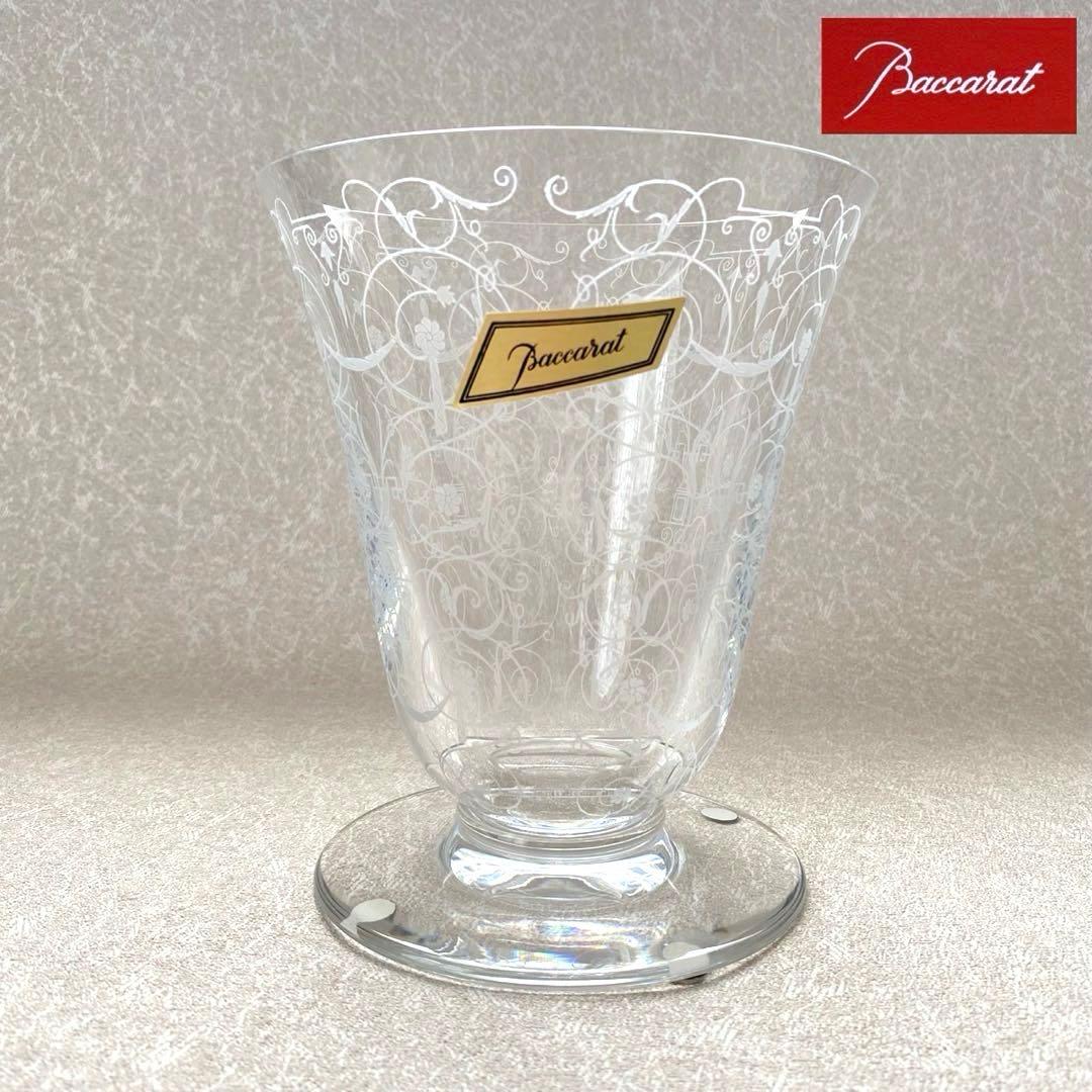 Baccarat バカラ ミケランジェロ フラワーベース 花瓶