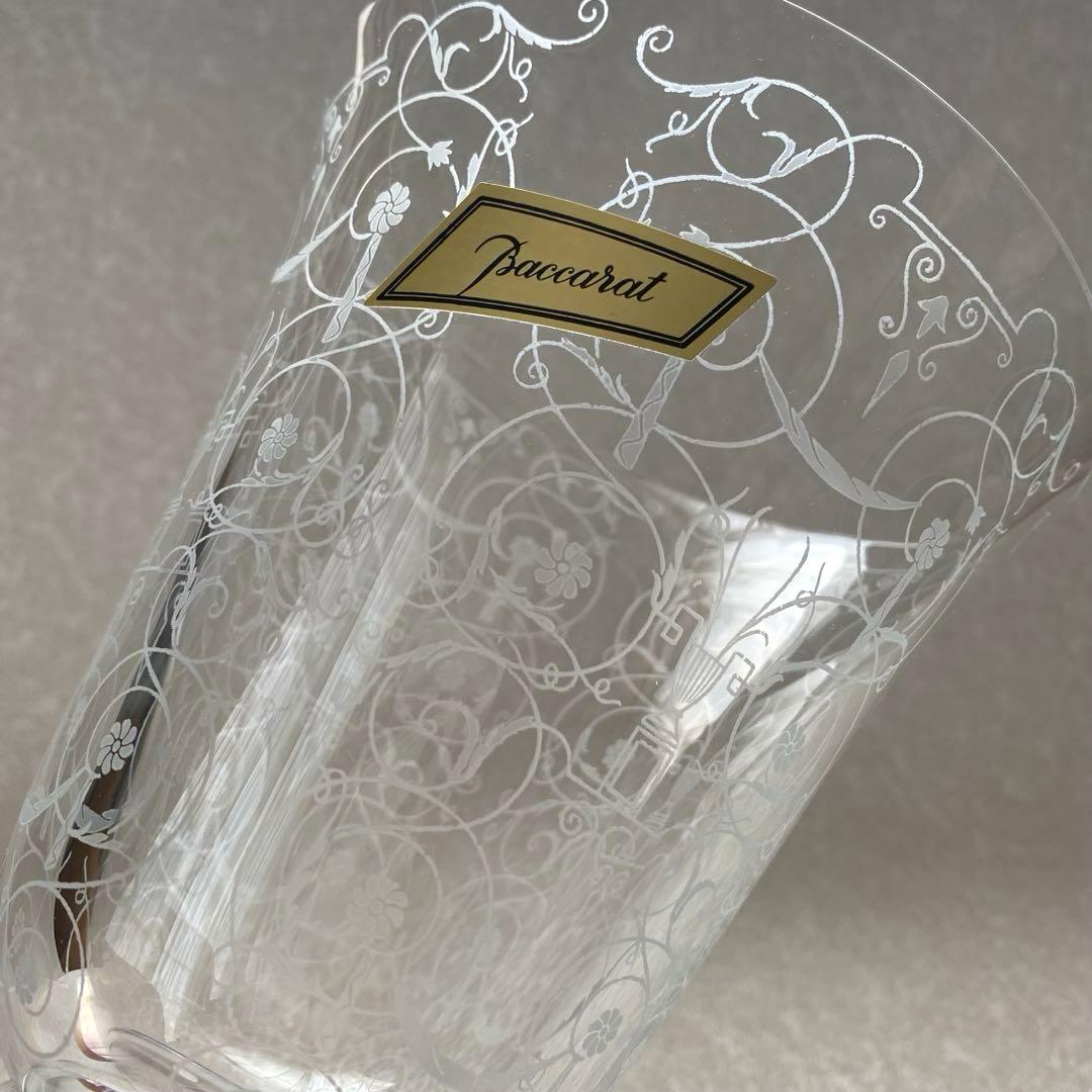 Baccarat バカラ ミケランジェロ フラワーベース 花瓶