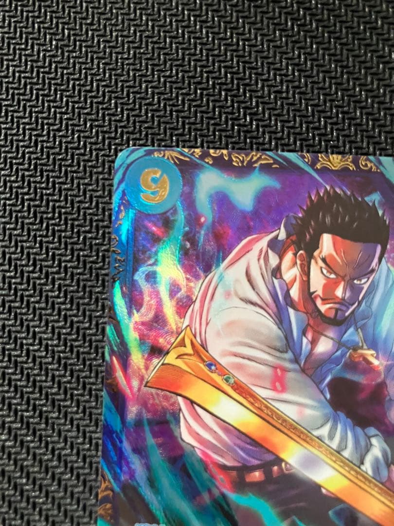 ワンピースカード　ジュラキュール・ミホーク　フラッグシップバトル　開封済