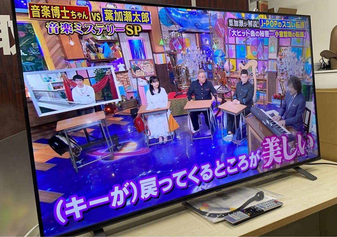 ★中古美品！2022年製 東芝REGZA 55型 4K 液晶テレビ55C350X