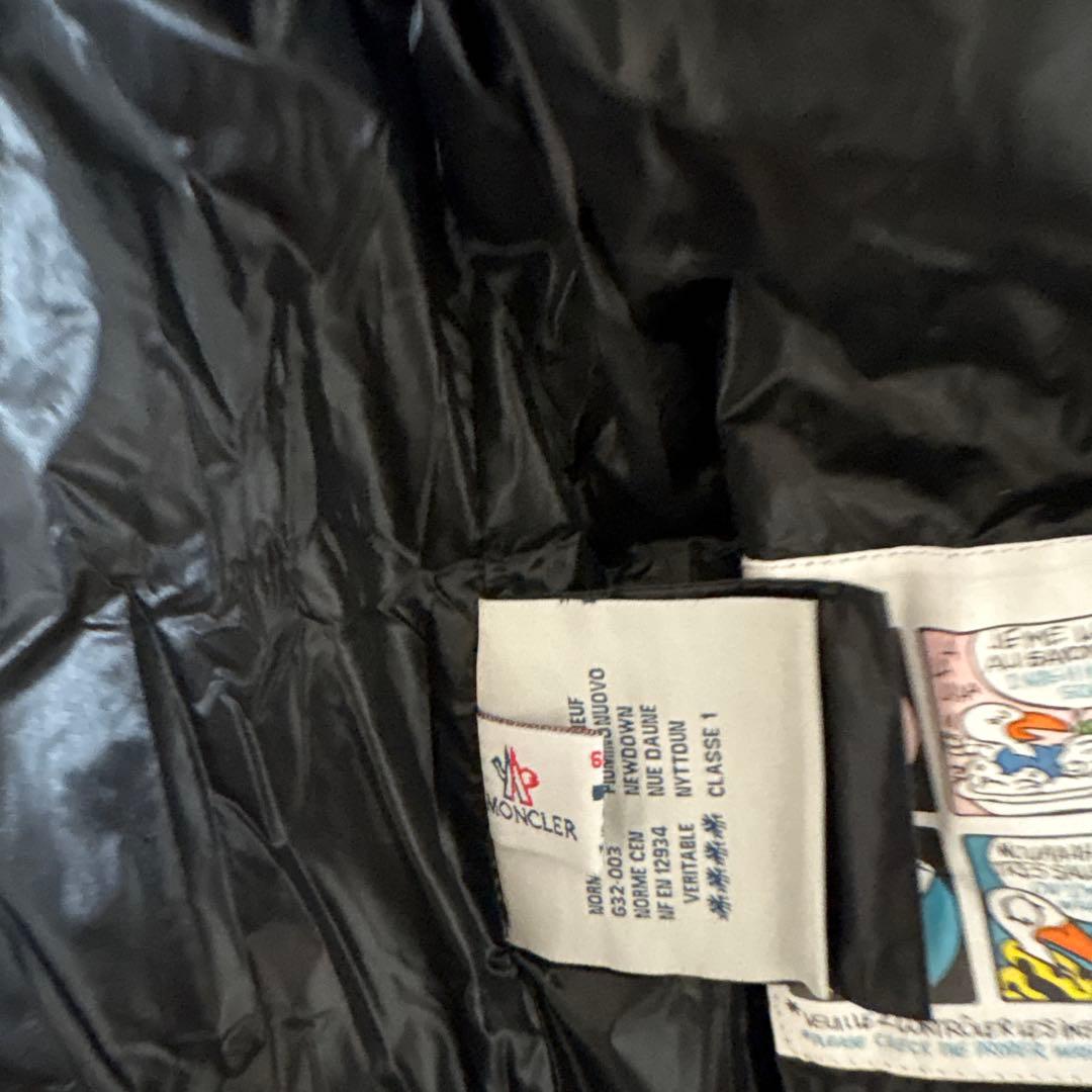 ブラック フード付きダウンジャケット