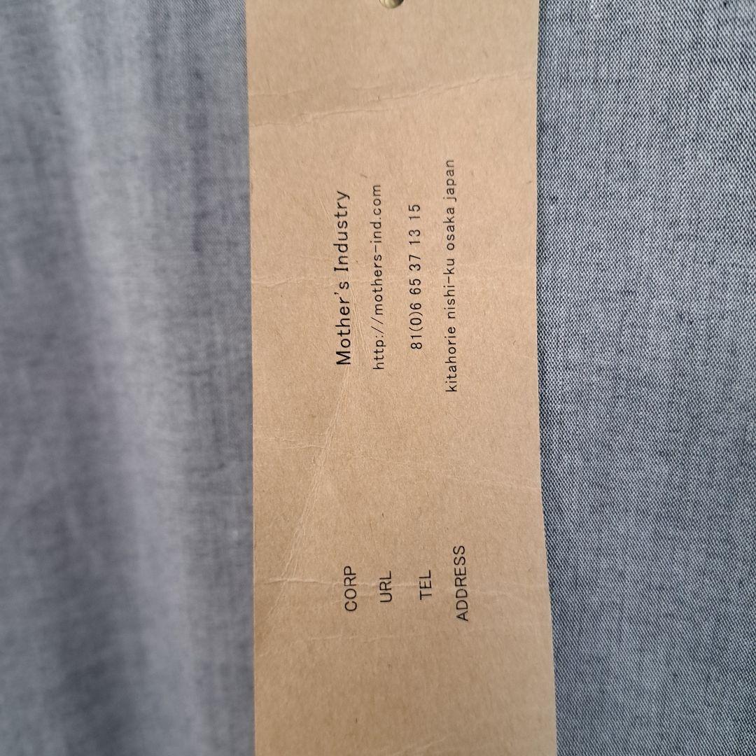 MidiUmi 今春新作シャンブレーギャザーワンピースF定価¥19,580