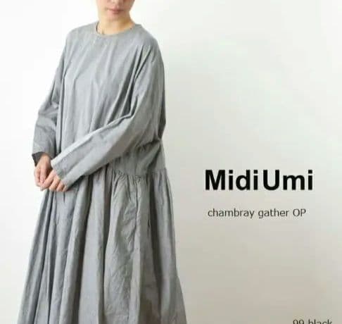 MidiUmi 今春新作シャンブレーギャザーワンピースF定価¥19,580