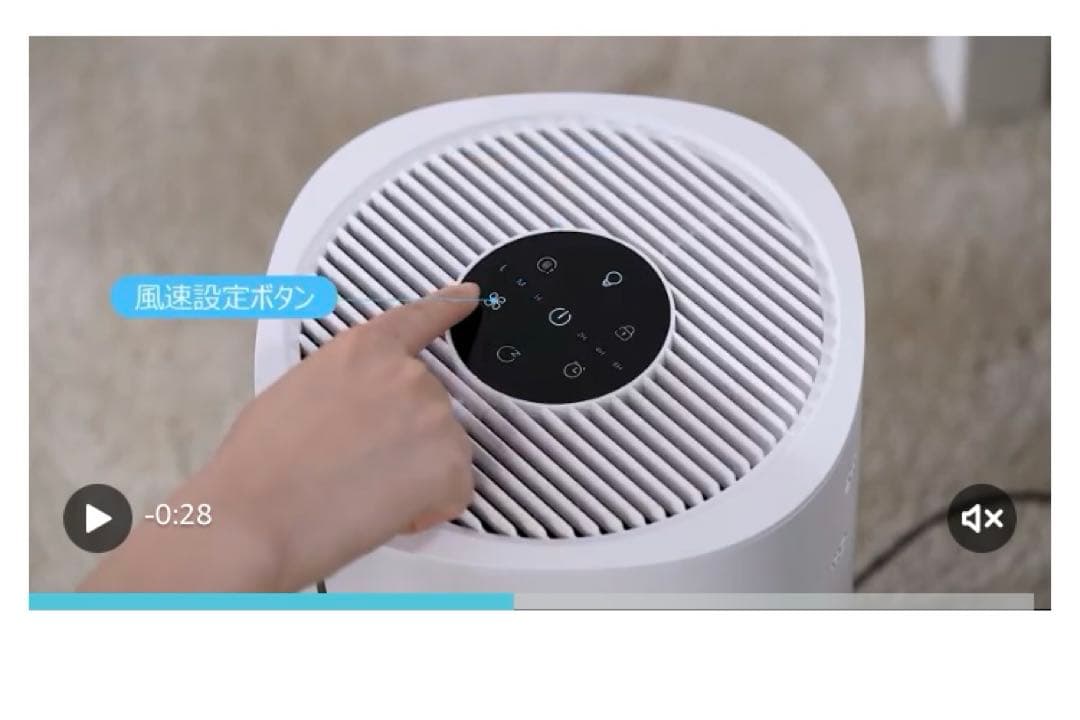 元値26000円✨新品の高性能フィルター＆最大18畳まで対応 空気清浄機