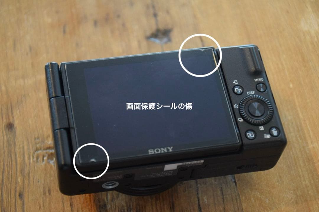 SONY vlogcam / zv-1F / コンパクトデジタルカメラ