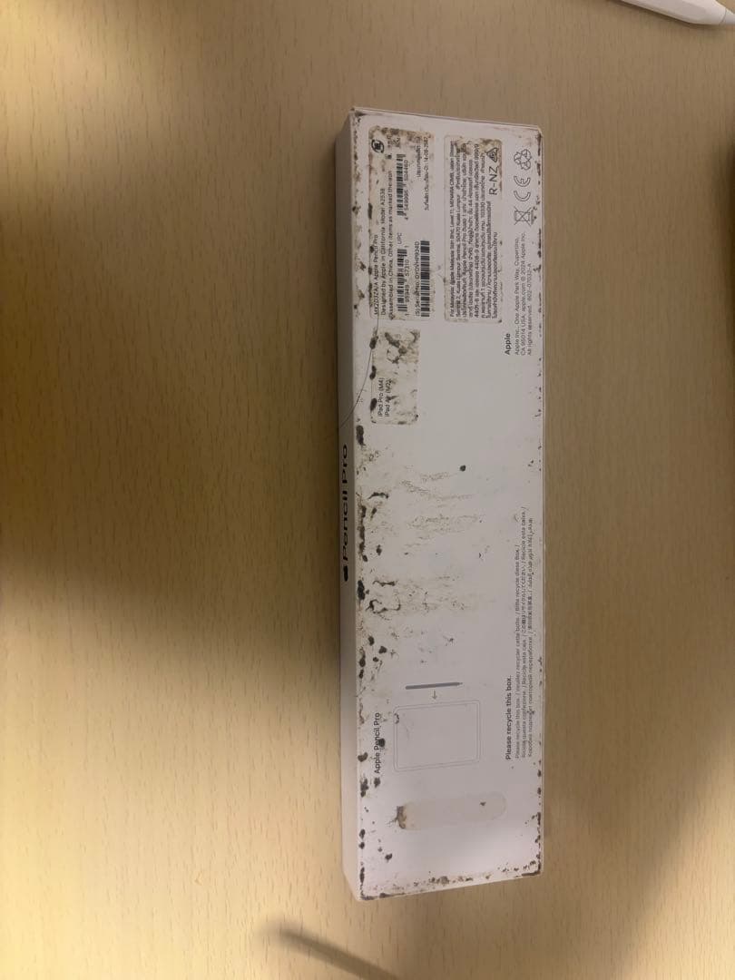 Apple iPad Air M2シルバー + ApplePencil Pro