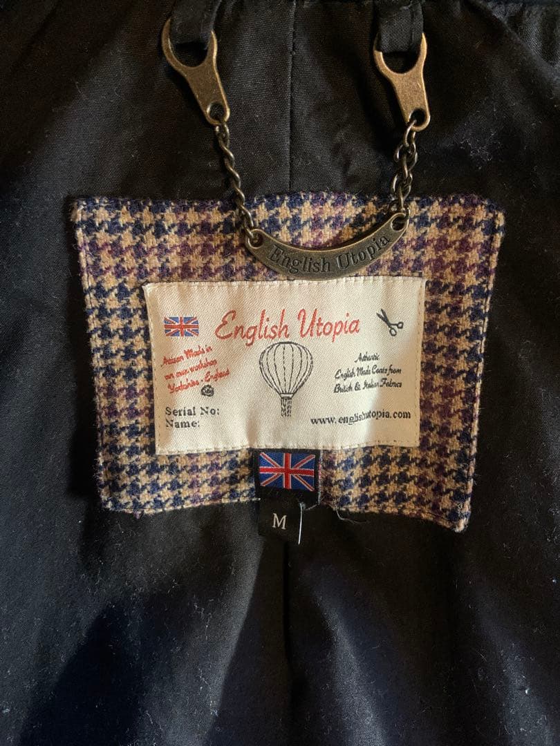 English Utopia-イングリッシュユートピア　HUNTING