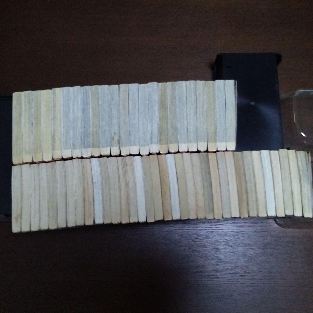 【曉!!男塾 : 青年よ、大死を抱け】23冊＋ 【魁!!男塾】全34巻セット