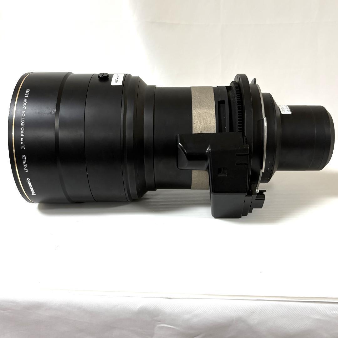 Panasonic ET-D75LE6 プロジェクター レンズ [ジャンク品]