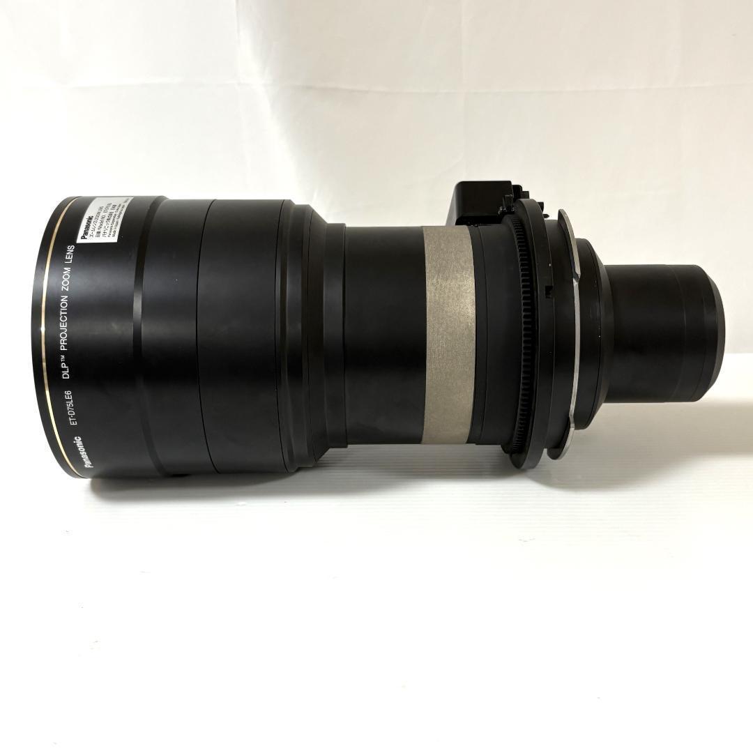 Panasonic ET-D75LE6 プロジェクター レンズ [ジャンク品]