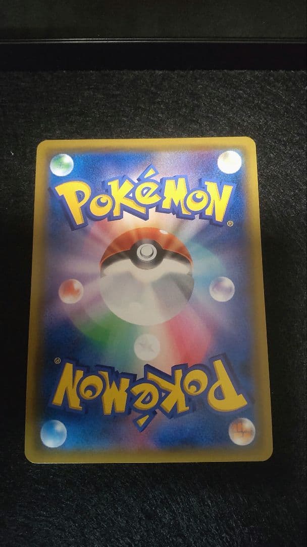 カスミのおねがいsm11a sr