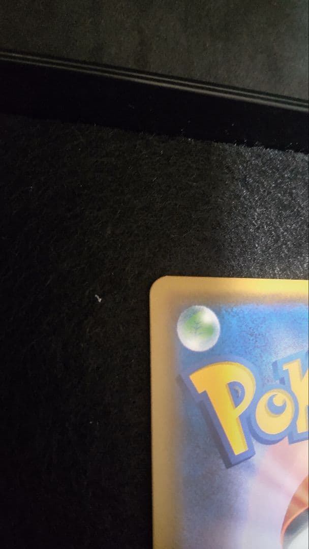 カスミのおねがいsm11a sr