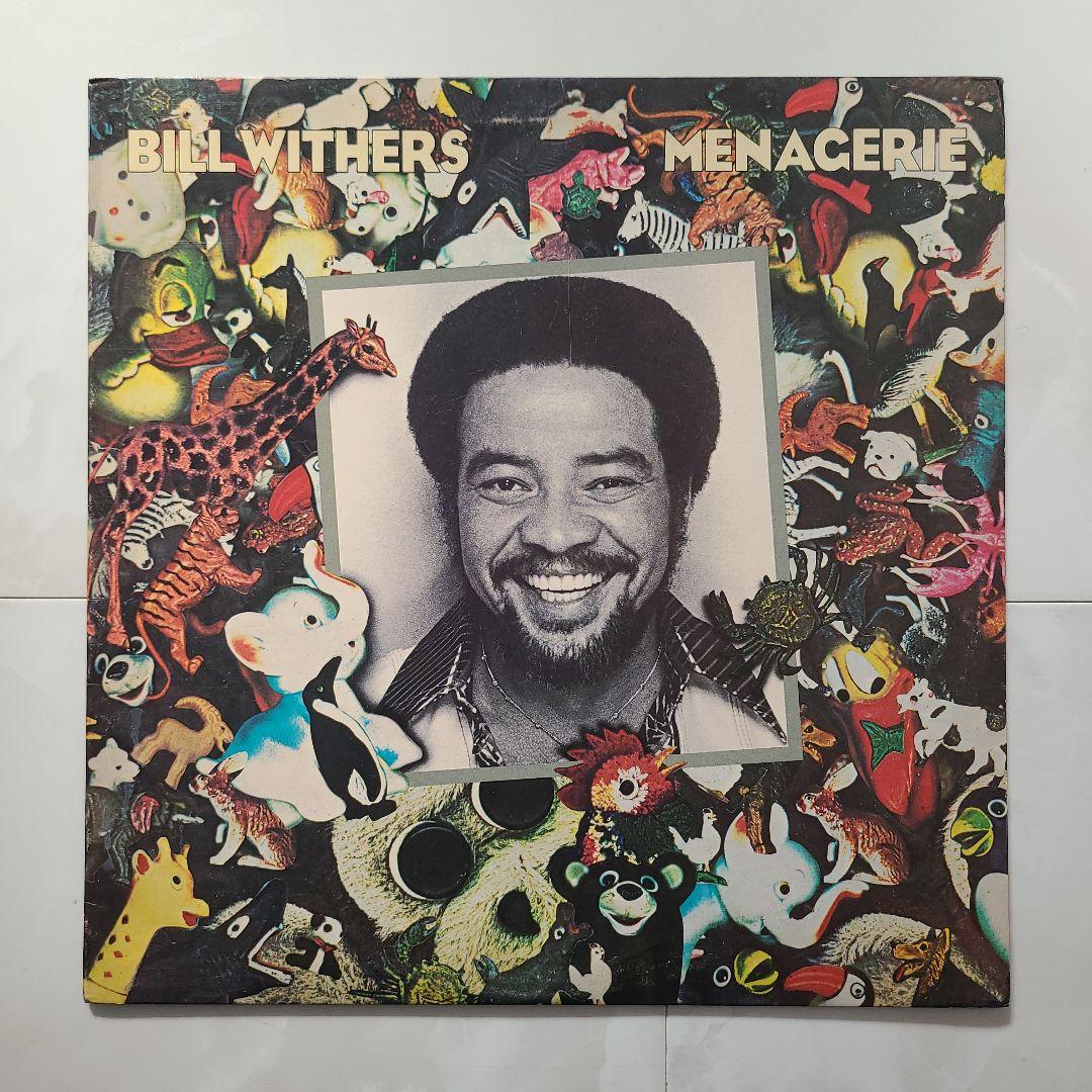 ★ＵＳオリジナル盤★『ＭＥＮＡＧＥＲＩＥ』ビル・ウィザースＬＰ