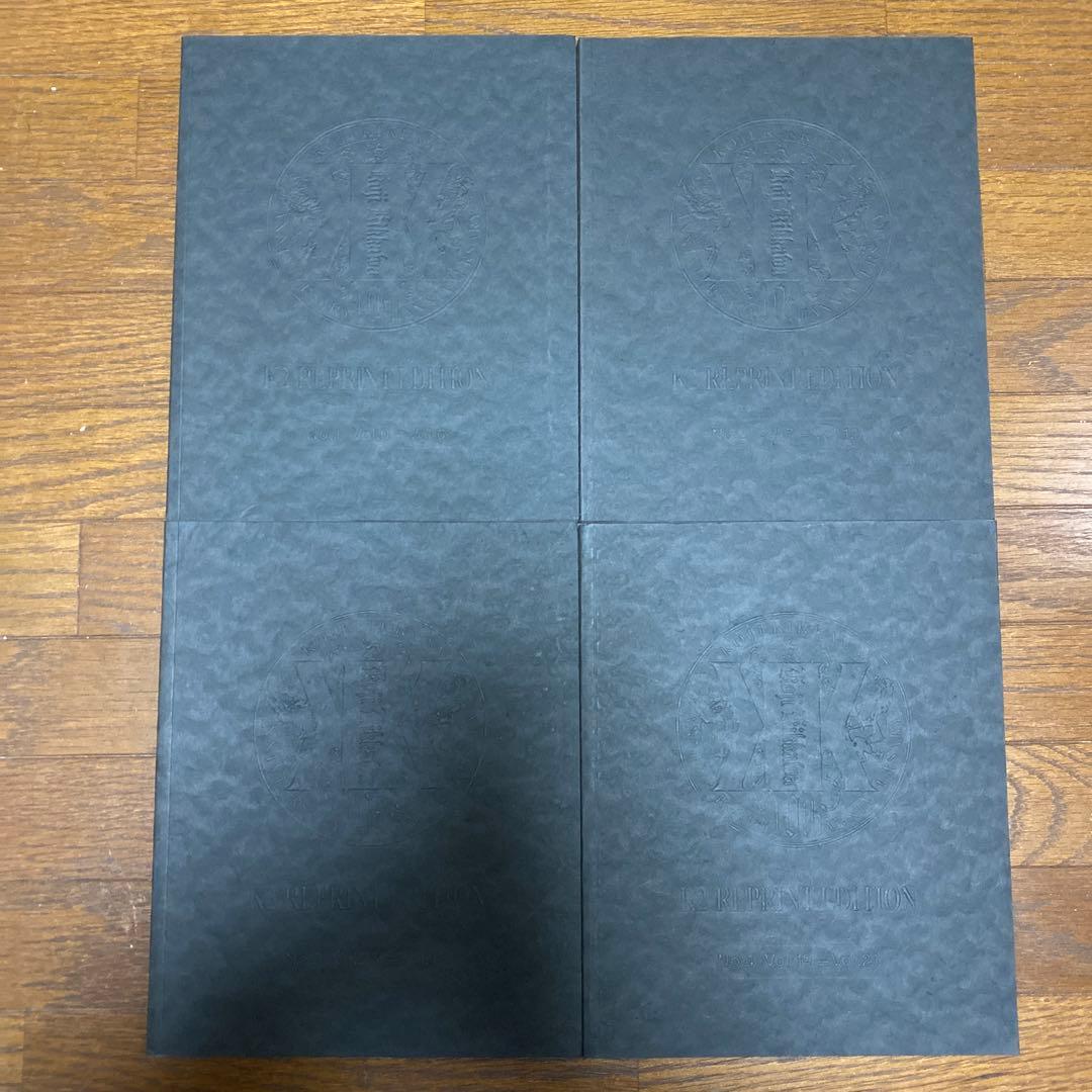 吉川晃司　ファンクラブ会報　K2 REPRINT EDITION