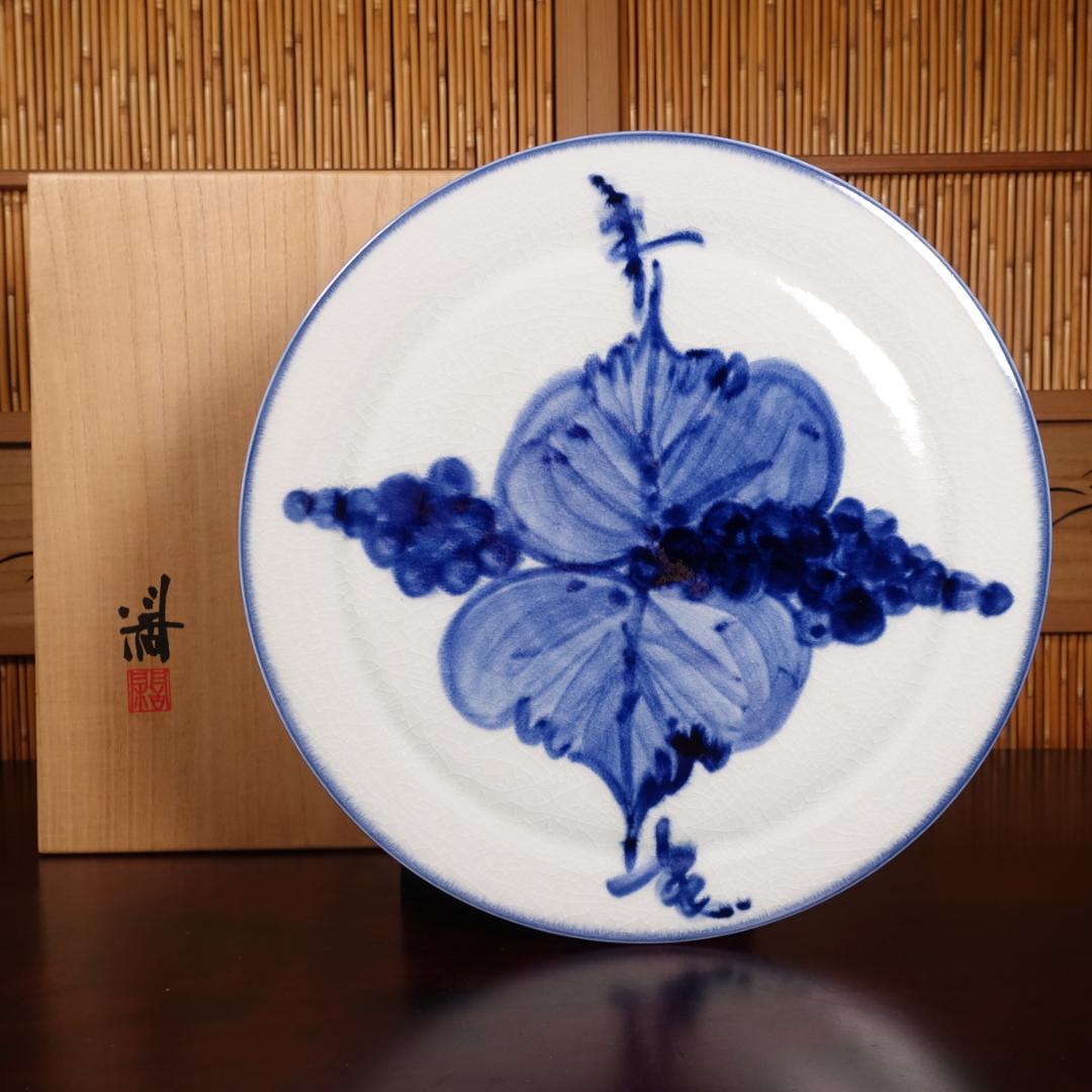 近藤濶（父:人間国宝 近藤悠三）大作 染付ぶどう絵 大皿 幅36.6cm 共箱