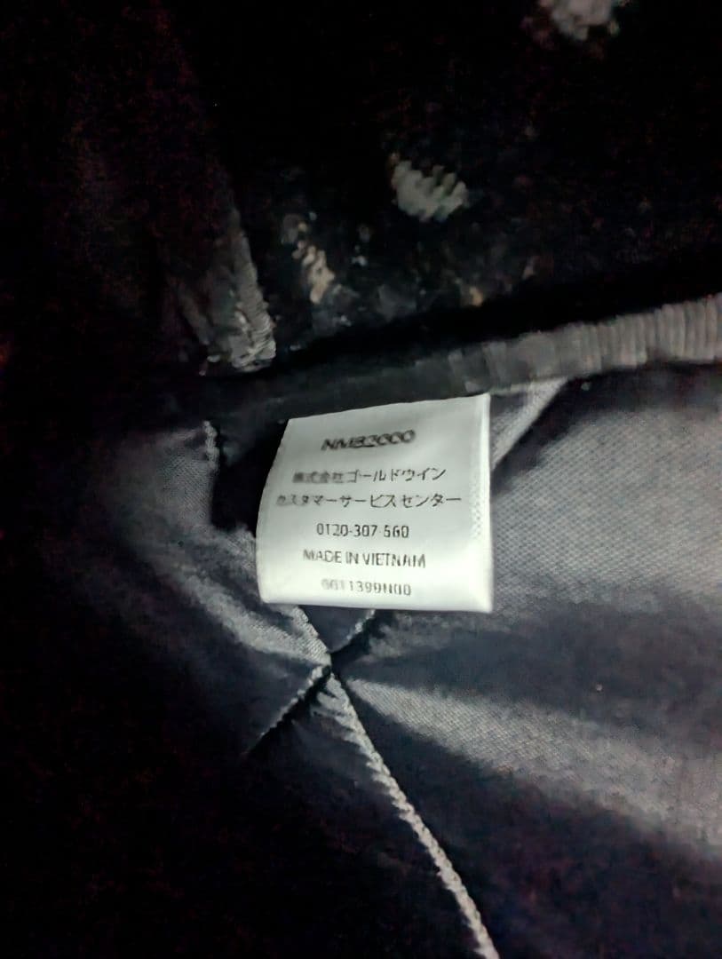 THE NORTH FACE NM82000 ノースフェイスヒューズボックス 黒