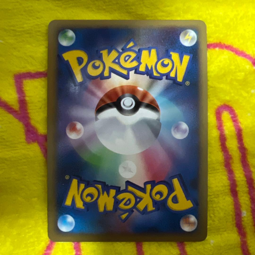 オーダイル ポケモンカード 2009年