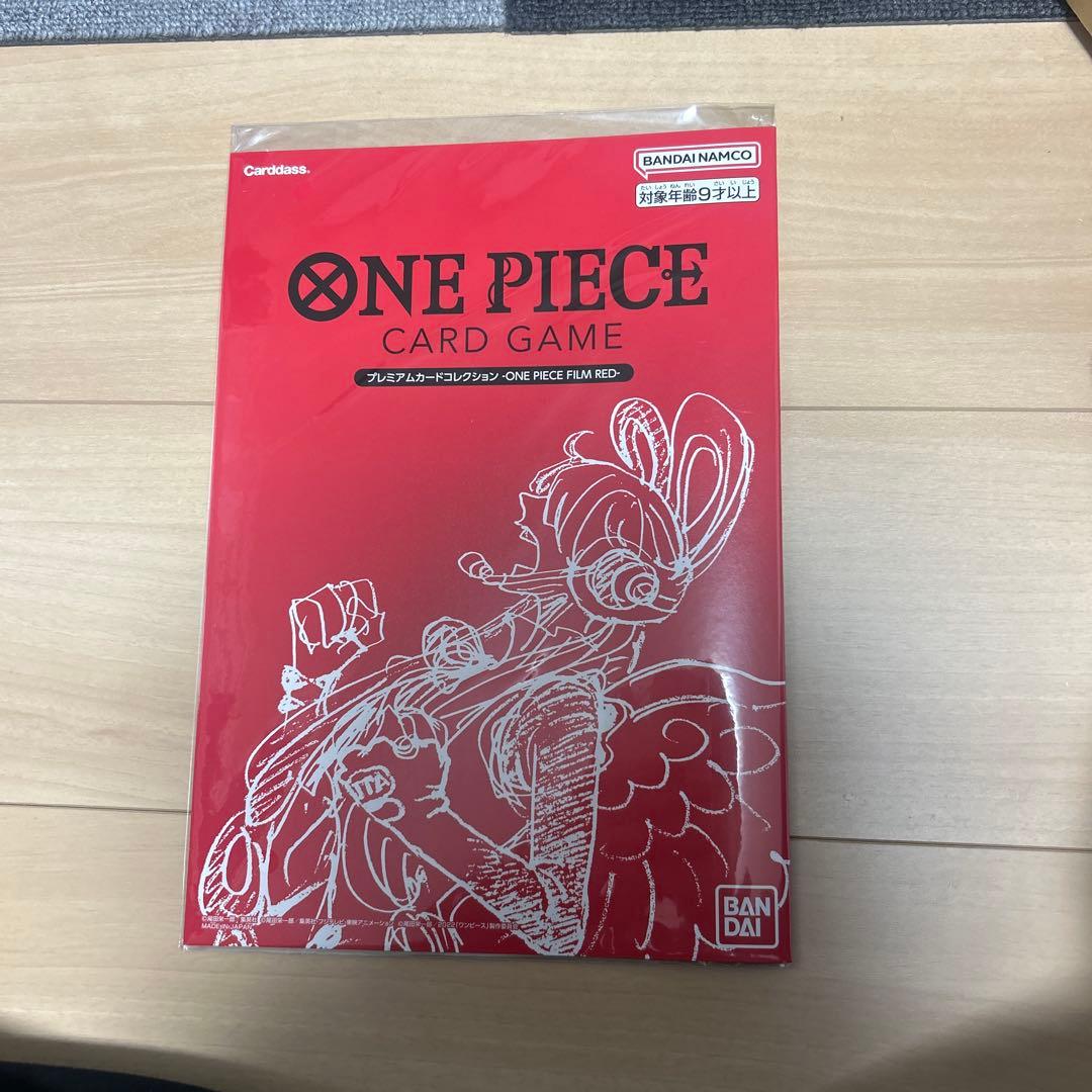 ワンピース カードゲーム DORA