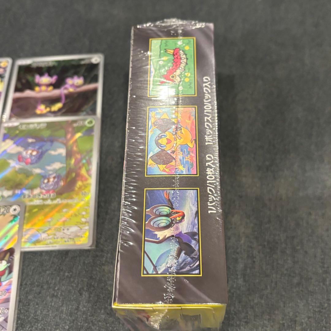 ポケモンカードゲーム　MEGA ドリーム ex　シュリンク付き　おまけ付き