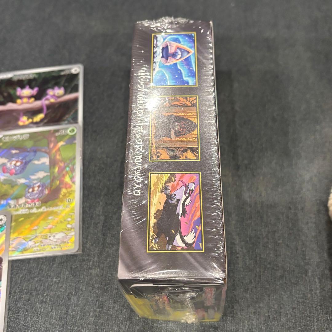 ポケモンカードゲーム　MEGA ドリーム ex　シュリンク付き　おまけ付き