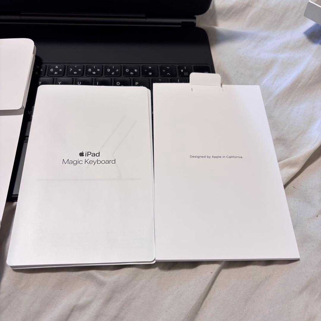 【極美品】iPad Magic Keyboard 12.9MXQU2J/A