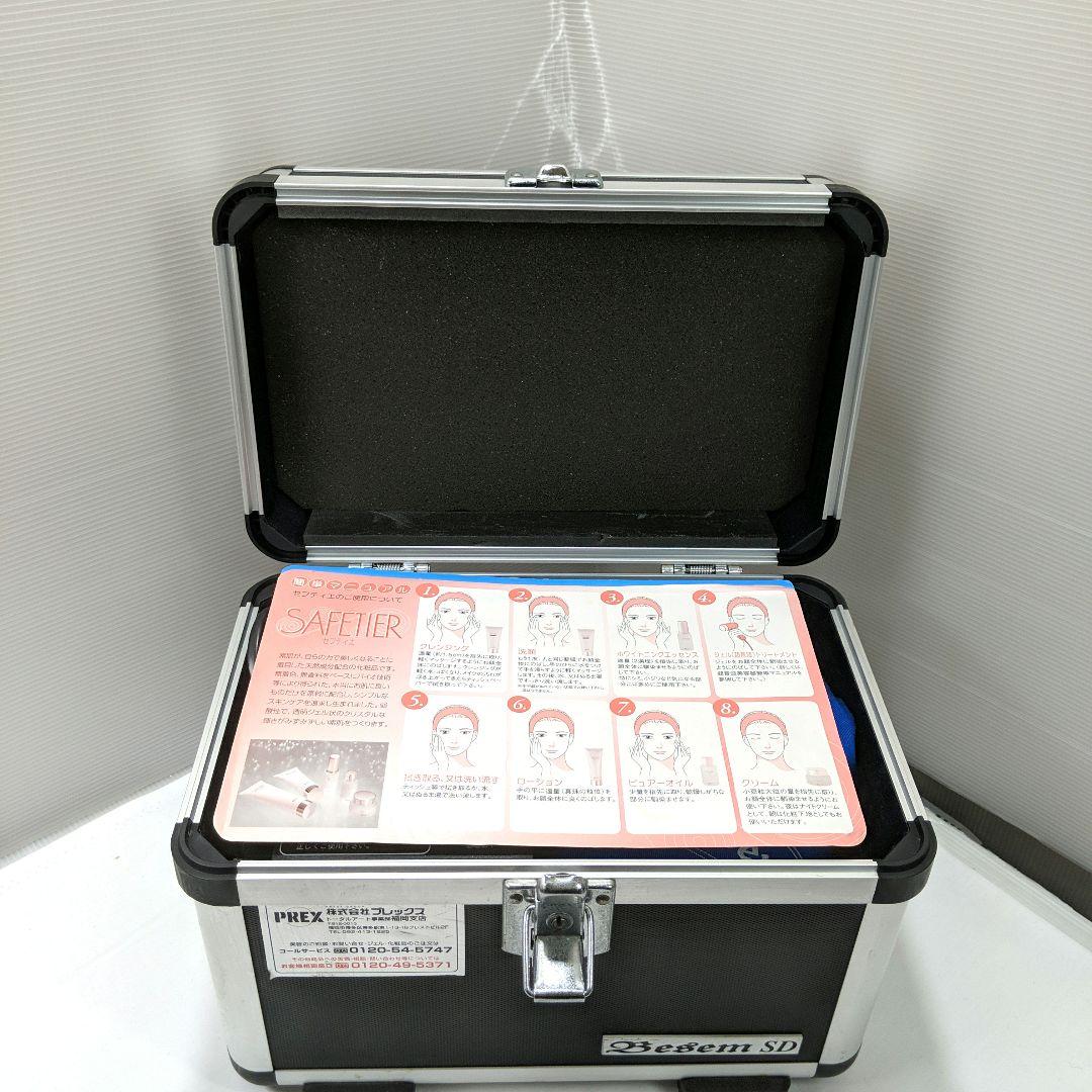 ベセムＳＤ大型ソニックヘッド・温冷美容 超音波美顔器■フェイスケア■脂肪分解