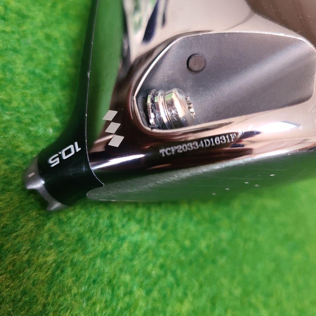 H*i様 エピックスピード 10.5°ヘッドのみTCシリアル希少プロモデル