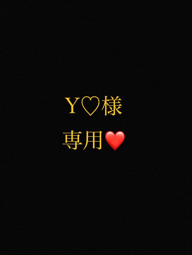 Y♡ページ