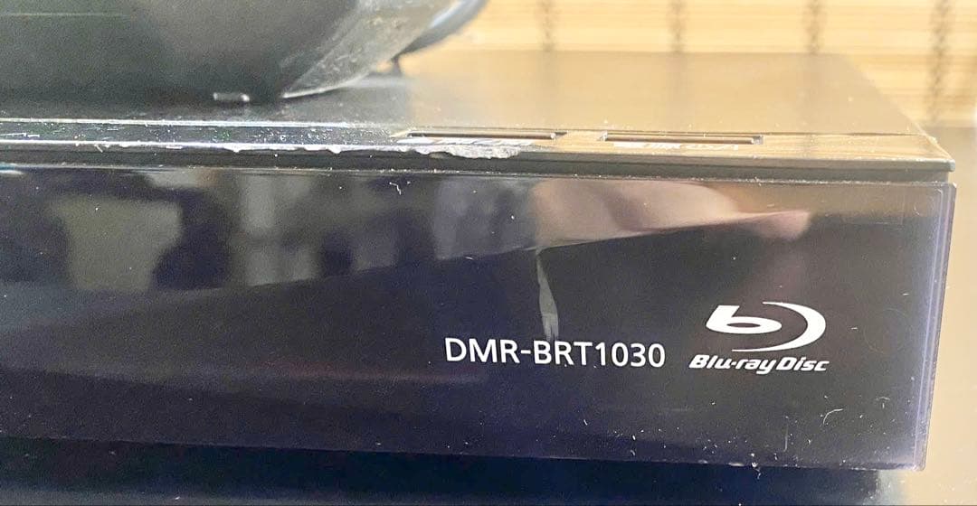 今だけ特価｜DIGA DMR-BRT1030（2019 ・1TB・3番組同時録画