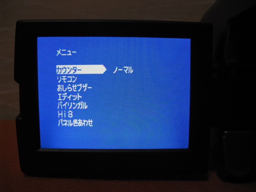 動作OK❗️☆SONYの液晶Hi8/8ミリビデオカメラ/CCD-TRV90