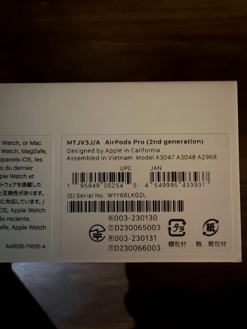 AirPods Pro (第2世代) 本体 + Type-C充電ケース